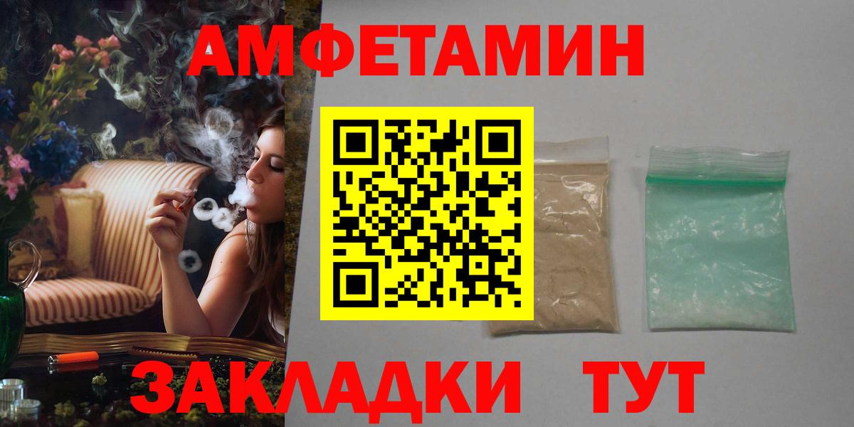 А ПВП Тара