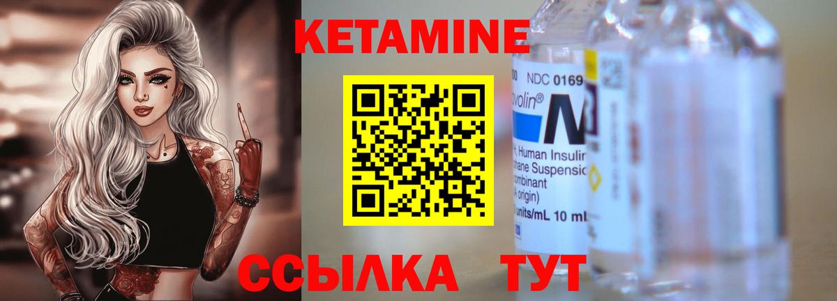 Меф МЯУ МЯУ   ГАШИШ  Гашиш  Тара  Вход с VPN  МЕТ  Каннабис  COCAIN 