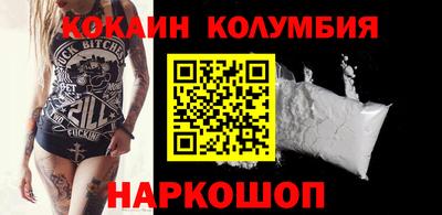 ALPHA PVP Нальчик