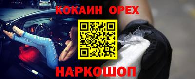 apvp Нарткала