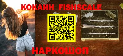 apvp Нарткала