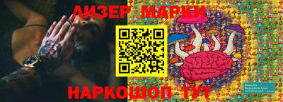 ALPHA PVP Нальчик