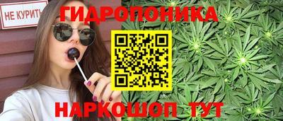 ALPHA PVP Нальчик