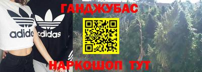 apvp Нарткала