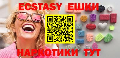 apvp Нарткала