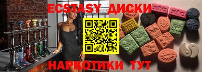 СК Наро-Фоминск