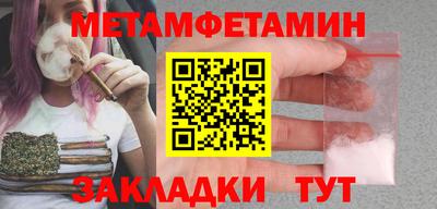 apvp Нарткала
