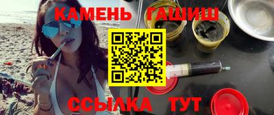 СК Наро-Фоминск