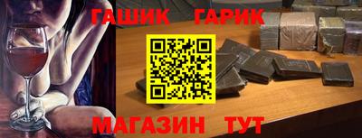 СК Наро-Фоминск