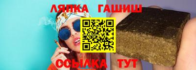apvp Нарткала