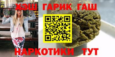 ALPHA PVP Нальчик