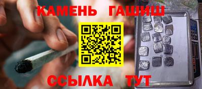 ALPHA PVP Нальчик
