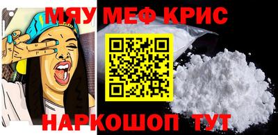 apvp Нарткала