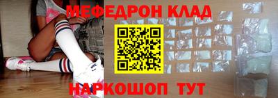 ALPHA PVP Нальчик